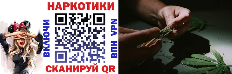 Где купить наркотики Ипатово ГАШИШ  hydra как зайти  Меф  ГЕРОИН  Cocaine  Каннабис  LSD-25  Галлюциногенные грибы  APVP 