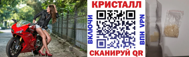 Amphetamine 98%  Ипатово 