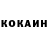 Кетамин VHQ Daniyar Jalalov