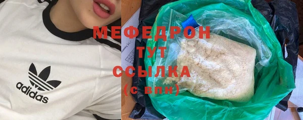 синтетический гашиш Верхнеуральск