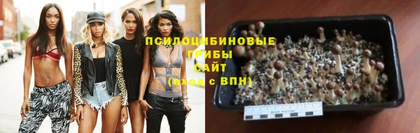 синтетический гашиш Верхнеуральск