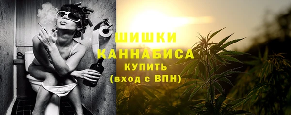 таблы Верея