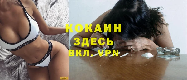 таблы Верея