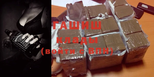 таблы Верея