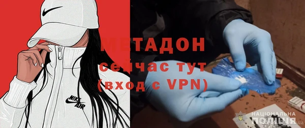 таблы Верея