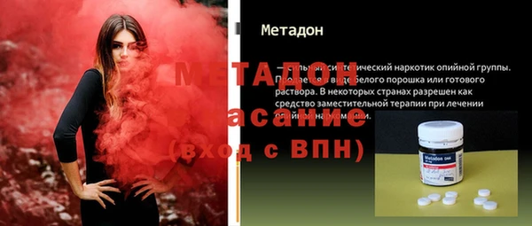 таблы Верея