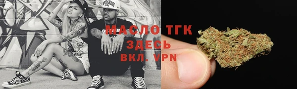 синтетический гашиш Верхнеуральск