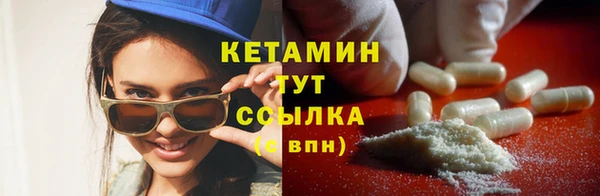 соль ск Верхний Тагил