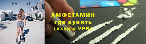 таблы Верея