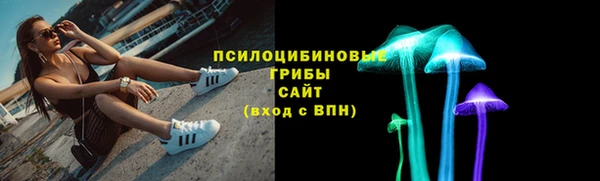 синтетический гашиш Верхнеуральск
