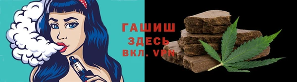 соль ск Верхний Тагил