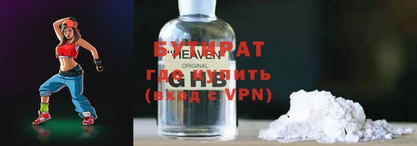 таблы Верея