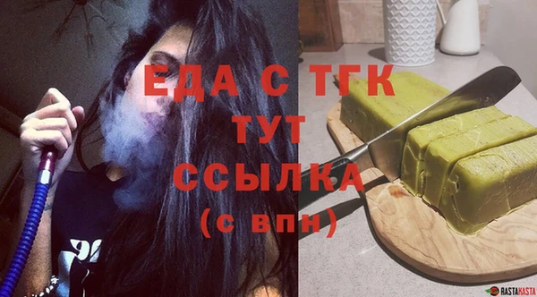 синтетический гашиш Верхнеуральск