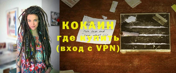 синтетический гашиш Верхнеуральск
