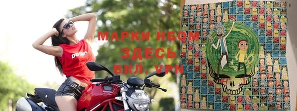 синтетический гашиш Верхнеуральск