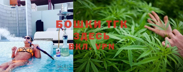 синтетический гашиш Верхнеуральск