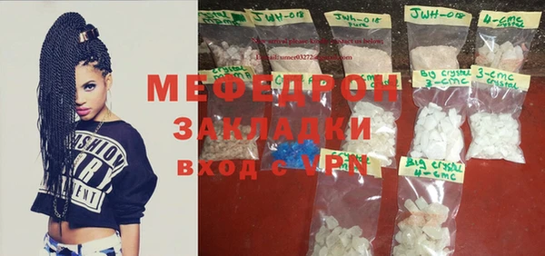 синтетический гашиш Верхнеуральск