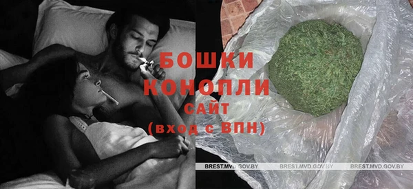 соль ск Верхний Тагил