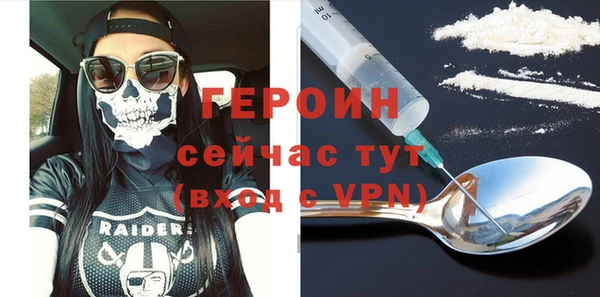 таблы Верея