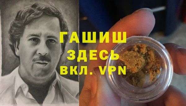 таблы Верея