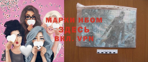 таблы Верея