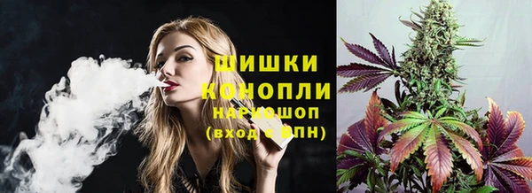 эйфоретик Волоколамск