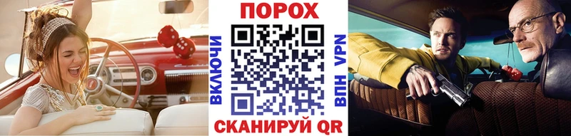 mega маркетплейс  наркота  Ипатово  Первитин витя 